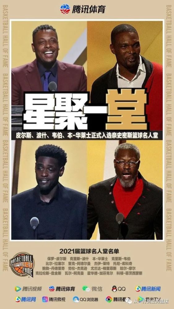 当然，对该书中某些论文的赞赏并不能等同导演严浩的原始创作动机。